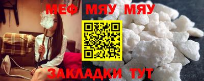 spice Кинель