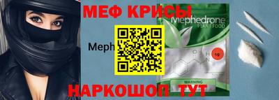 кокаин перу Кимры