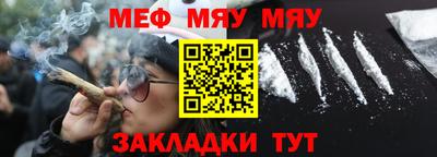 jwh Кингисепп