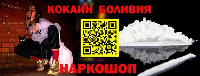 spice Кинель