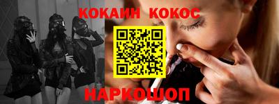 jwh Кингисепп