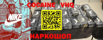 spice Кинель