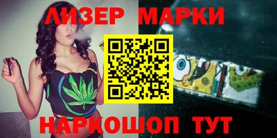 spice Кинель