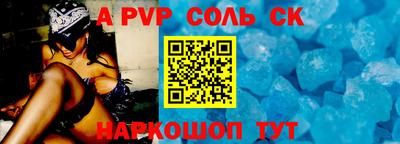 jwh Кингисепп