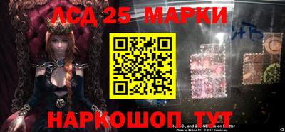 кокаин перу Кимры