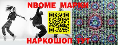 кокаин перу Кимры