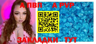 бутик Коммунар