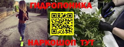 кокаин перу Кимры