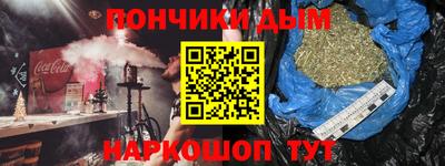 кокаин перу Кимры