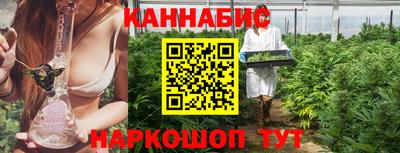 кокаин перу Кимры