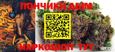 jwh Кингисепп