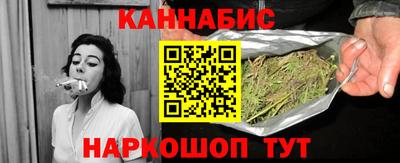 jwh Кингисепп