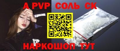 jwh Кингисепп