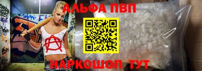 кокаин перу Кимры