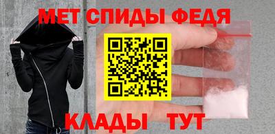 jwh Кингисепп