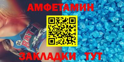 jwh Кингисепп