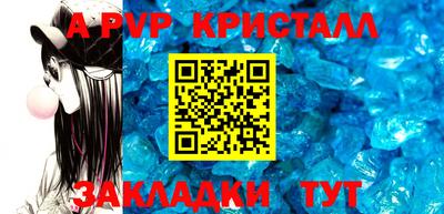 jwh Кингисепп