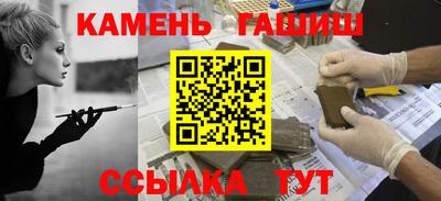 spice Кинель