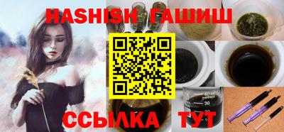 spice Кинель