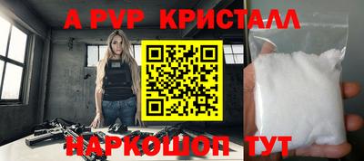 кокаин перу Кимры