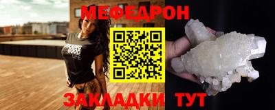 spice Кинель