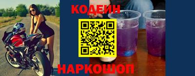 кокаин перу Кимры